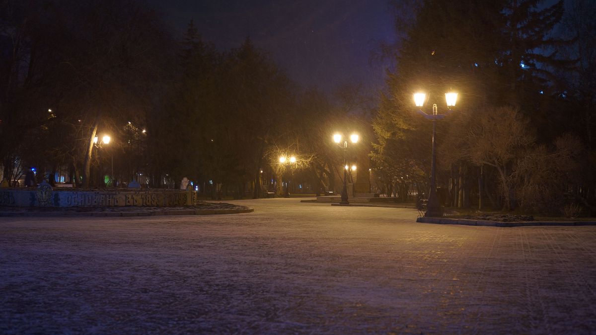 Первомайский сквер